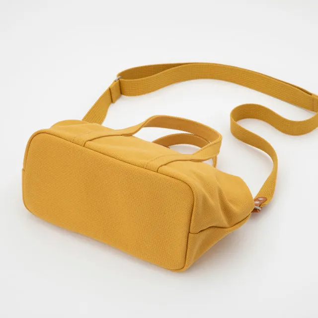 2WAY handbag/shoulder Bag - Doctors Bag Design / Mustard Yellow -