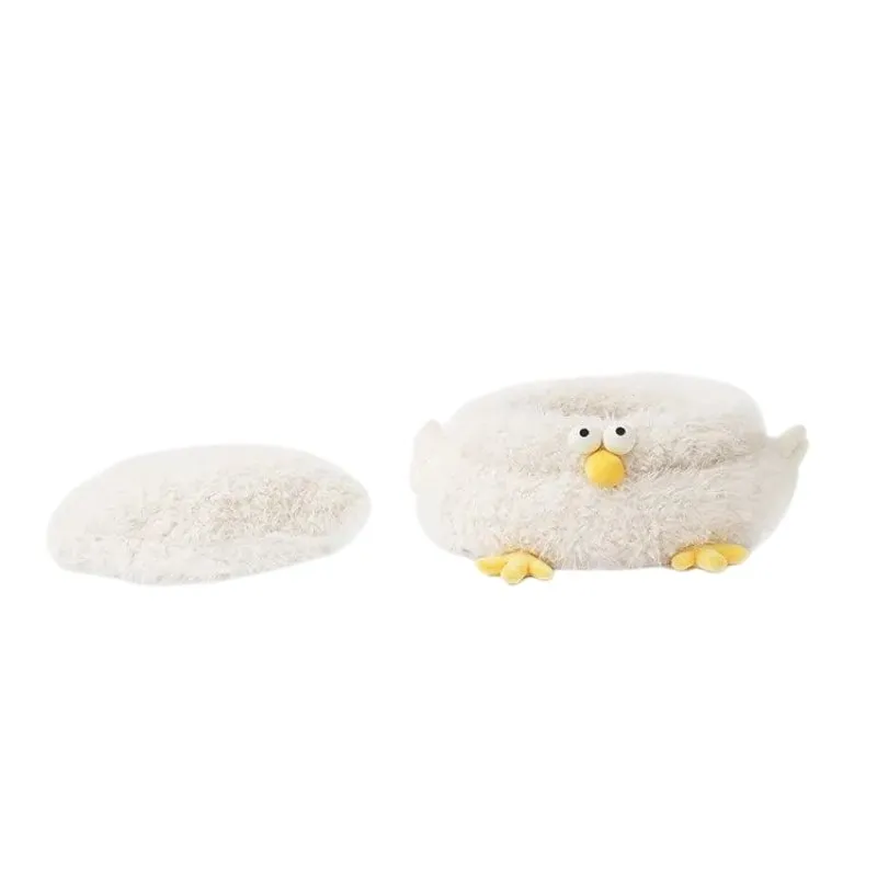 Adorable Plush Chick Cat Bed