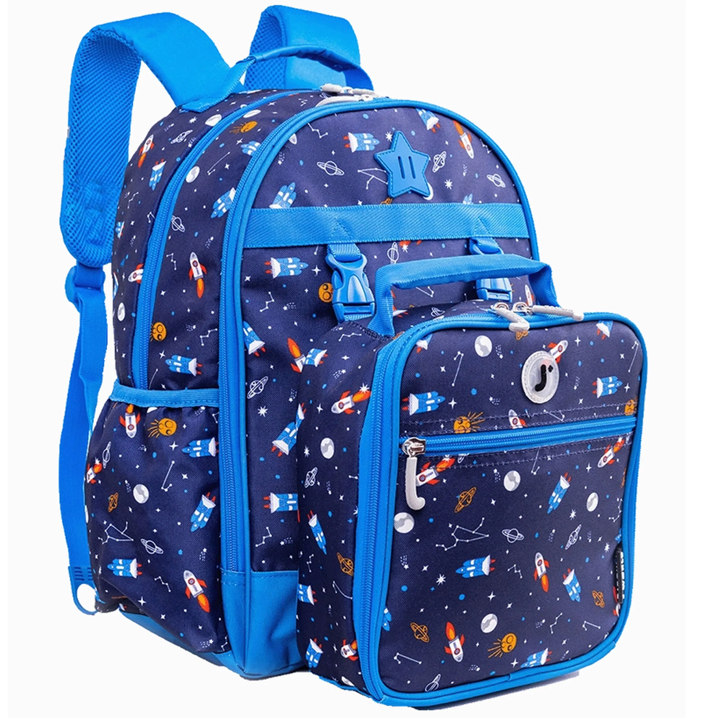 Backpack & Lunchbox Set, Space