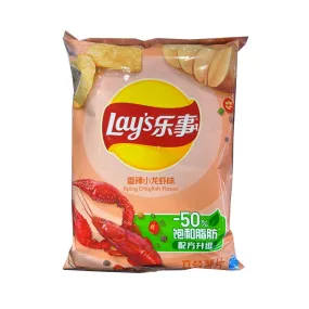 Lay's - Spicy Crayfish