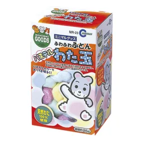 Marukan Pastel Cotton For Hamsters 25g