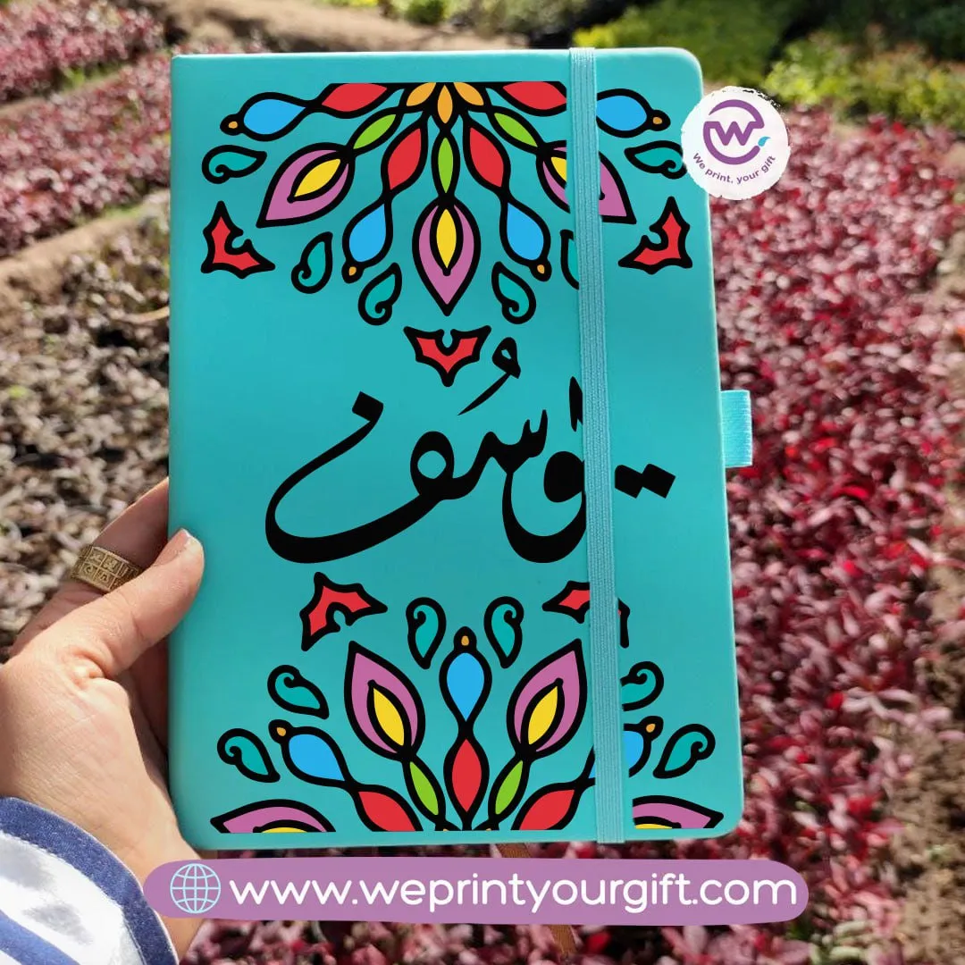 Notebook with Elastic Band- Arabic designs