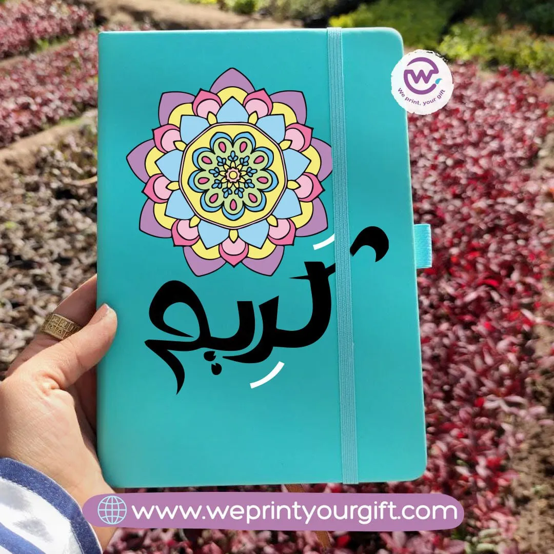 Notebook with Elastic Band- Arabic designs