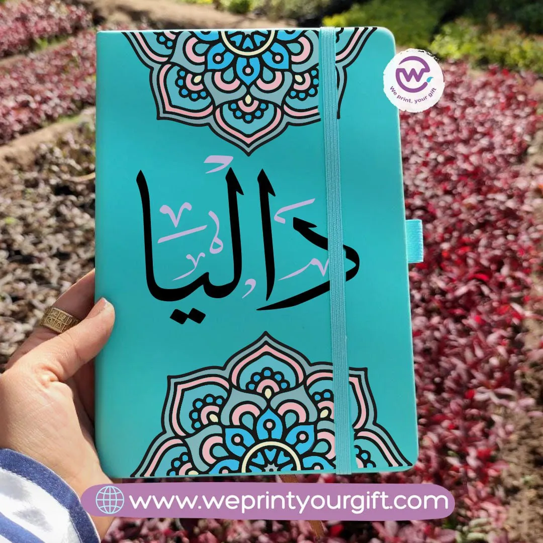 Notebook with Elastic Band- Arabic designs